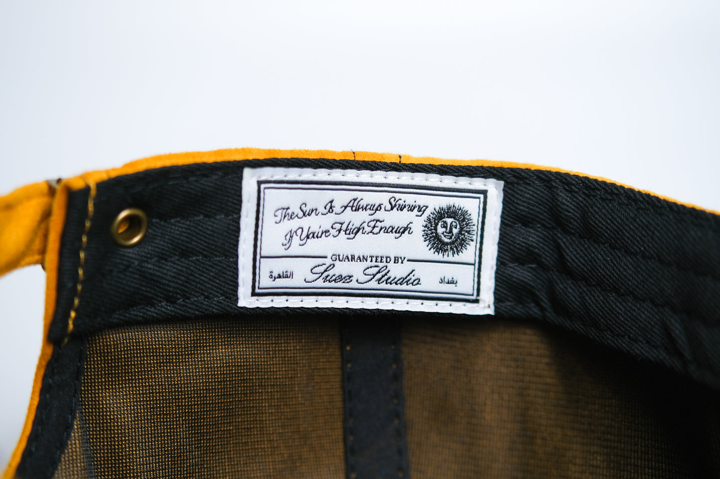 YELLOW SUEDE SUN ARABIC TRUCKER