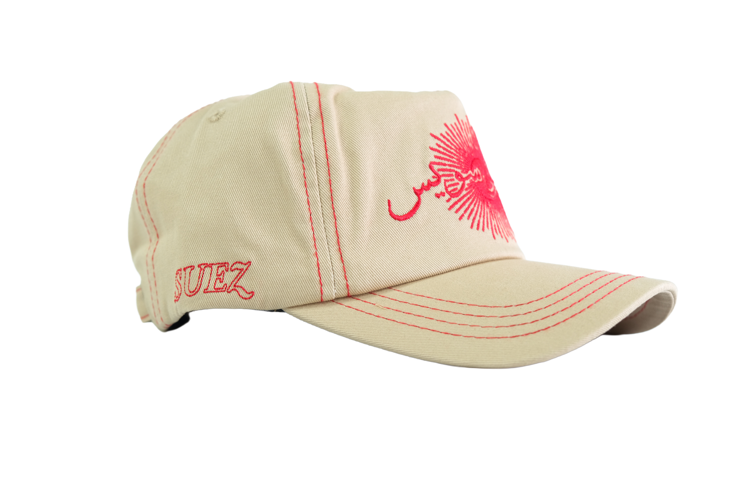 BEIGE/RED SUN ARABIC TRUCKER