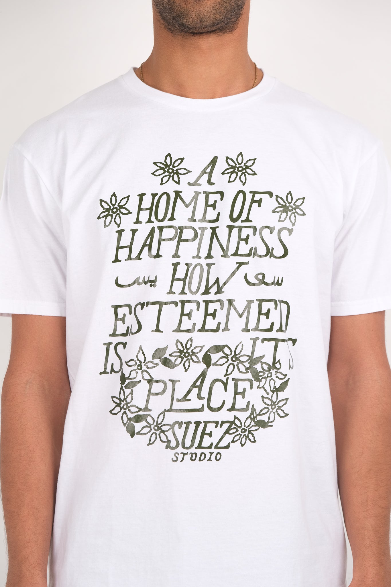 HOME OF HAPPINESS TEE