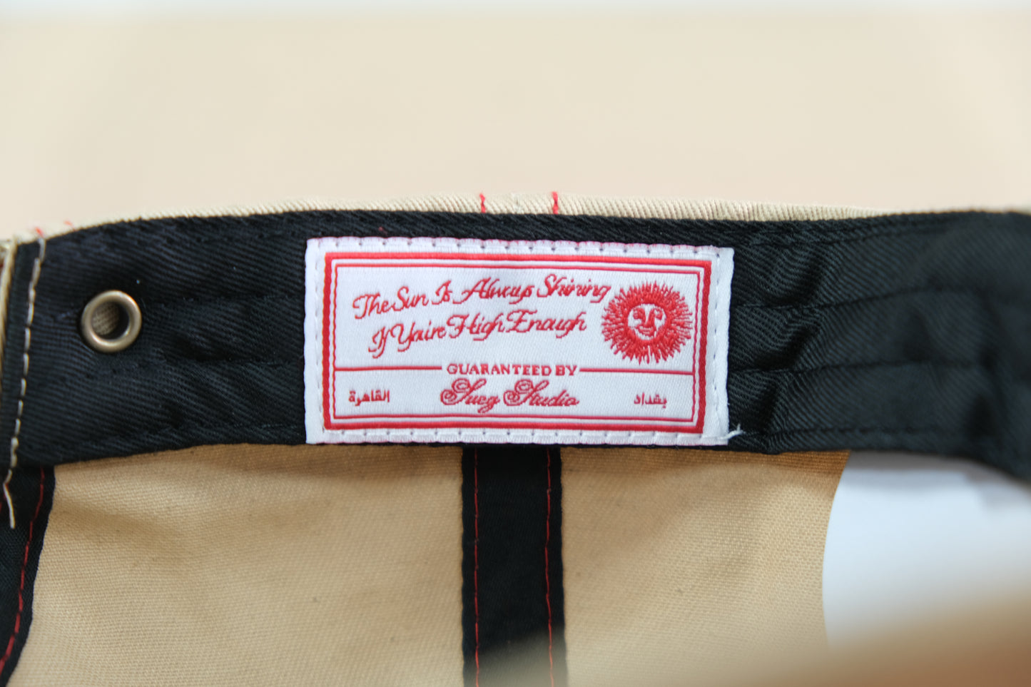 BEIGE/RED SUN ARABIC TRUCKER