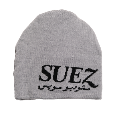 ARABIC STUDIO SUEZ BEANIE
