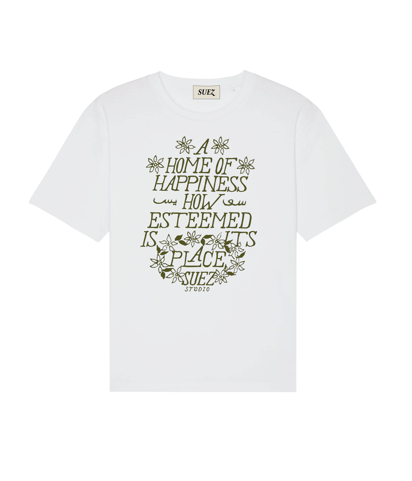 HOME OF HAPPINESS TEE