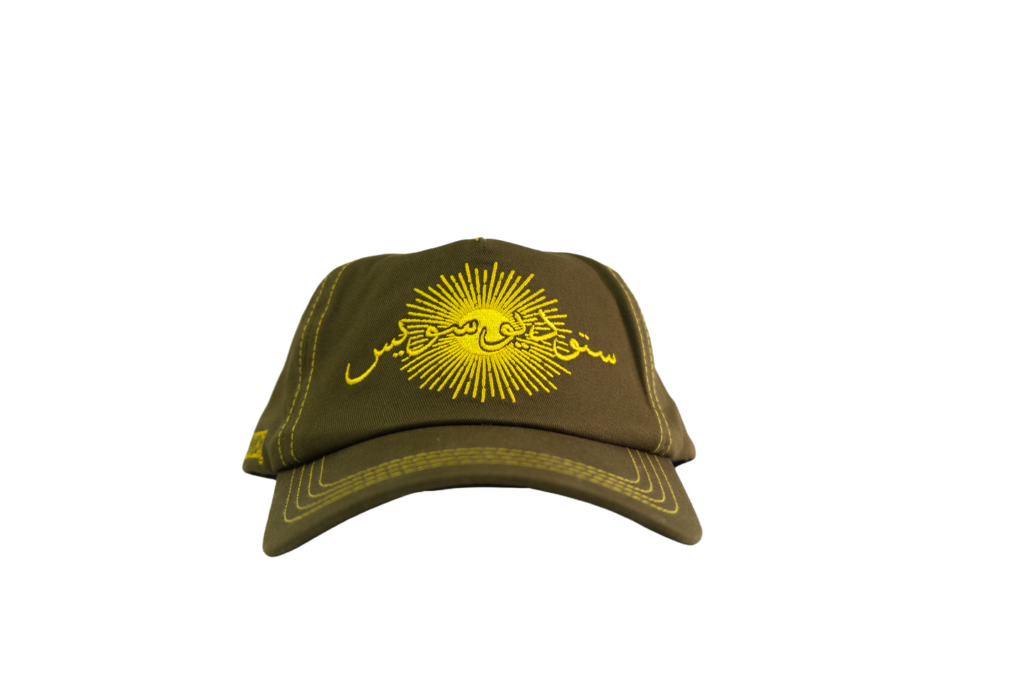 KHAKI SUN ARABIC TRUCKER