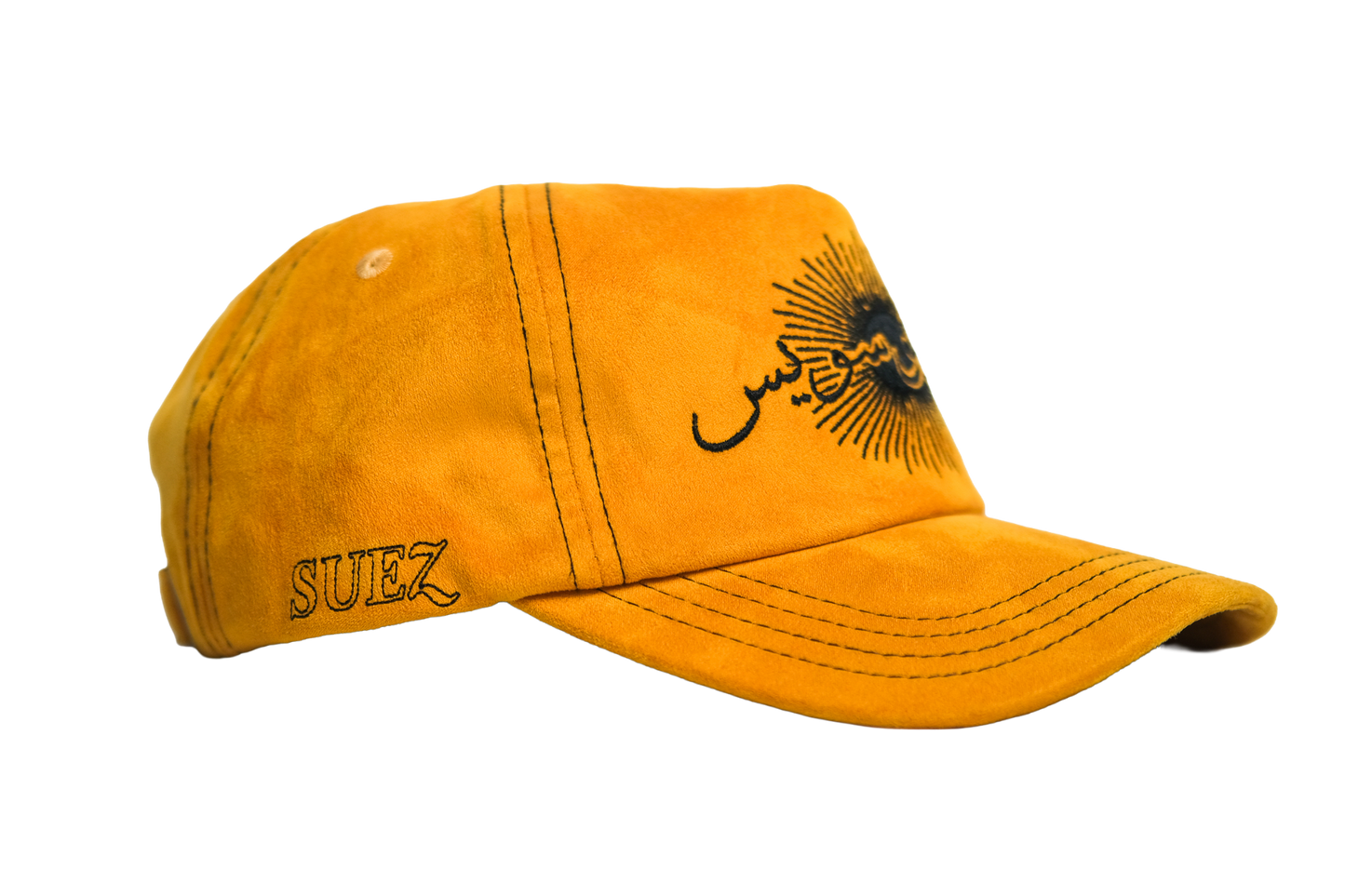 YELLOW SUEDE SUN ARABIC TRUCKER